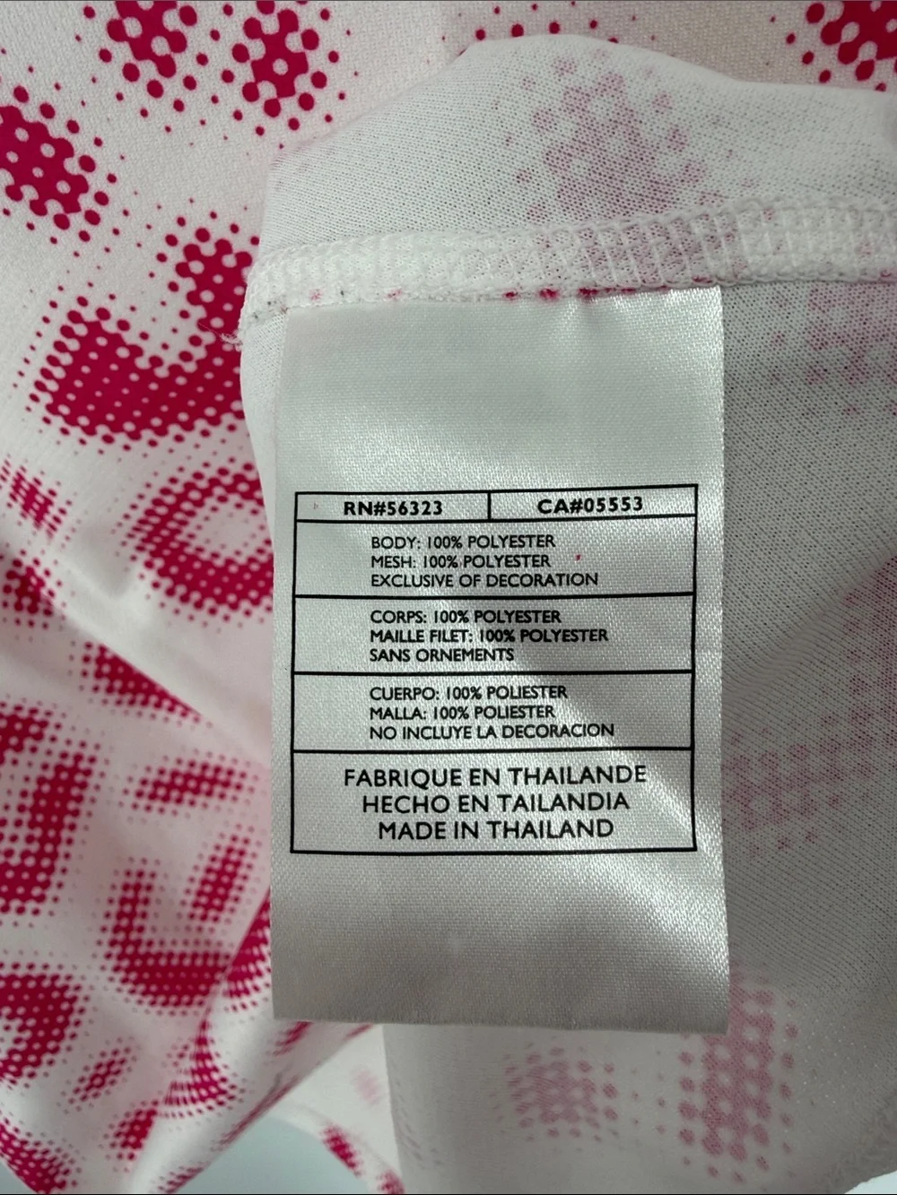 Nike Fit Dry Women’s Athletic Shirt White Pink Cheetah Print Size Medium (8-10)